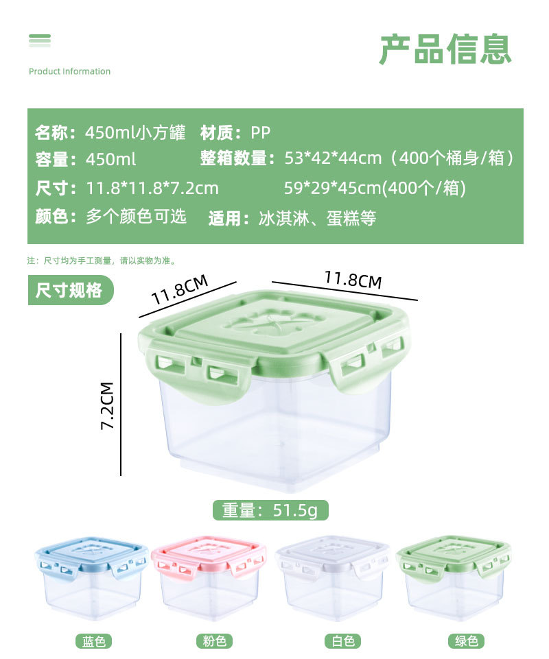 详情模板_02.jpg