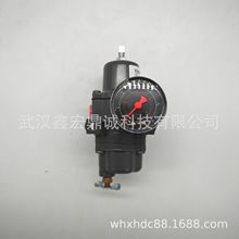 Fisher�Mϣ���^�V�p���y67CFR-226�����{���������M��ȫ��ԭ�b