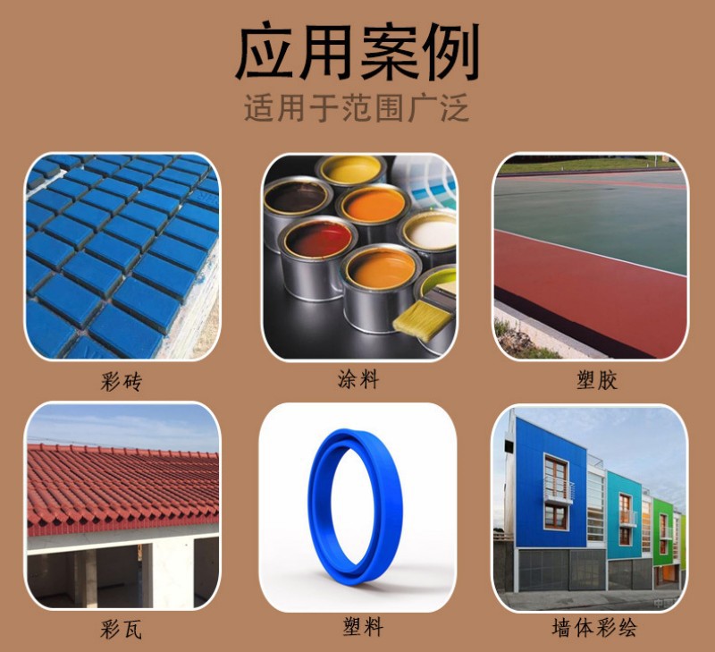 O1CN01xnCH7N2CXj5q2sk0n_!!9488