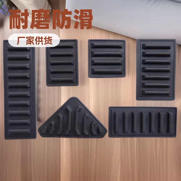 PVC Plastic Pad Luggage Computer Bag Black Plastic Soft Rubber Foot Pad Anti-Slip Wear-Resistant Luggage Base
