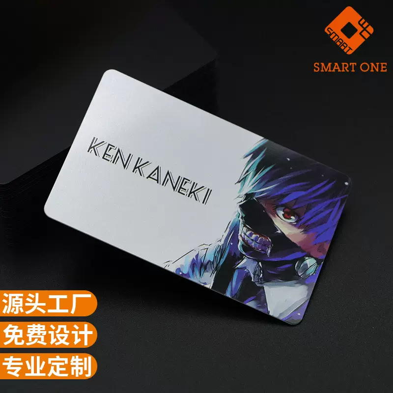 动漫周边镭射闪卡定制三国英雄杀桌游戏卡扑克牌印刷卡通感应卡