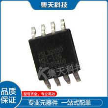 ȫԭb  MX25L3205DM2I-12G 25L3205D  F؛ SOP8