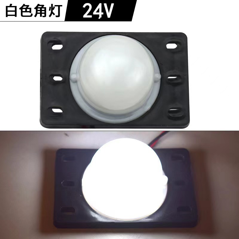 12v24V camión universal Luz de techo del coche Luz de cuatro esquinas indicador de altura caja de luz compartimiento de carga Indicador de ancho de luz Luz de contorno luz lateral