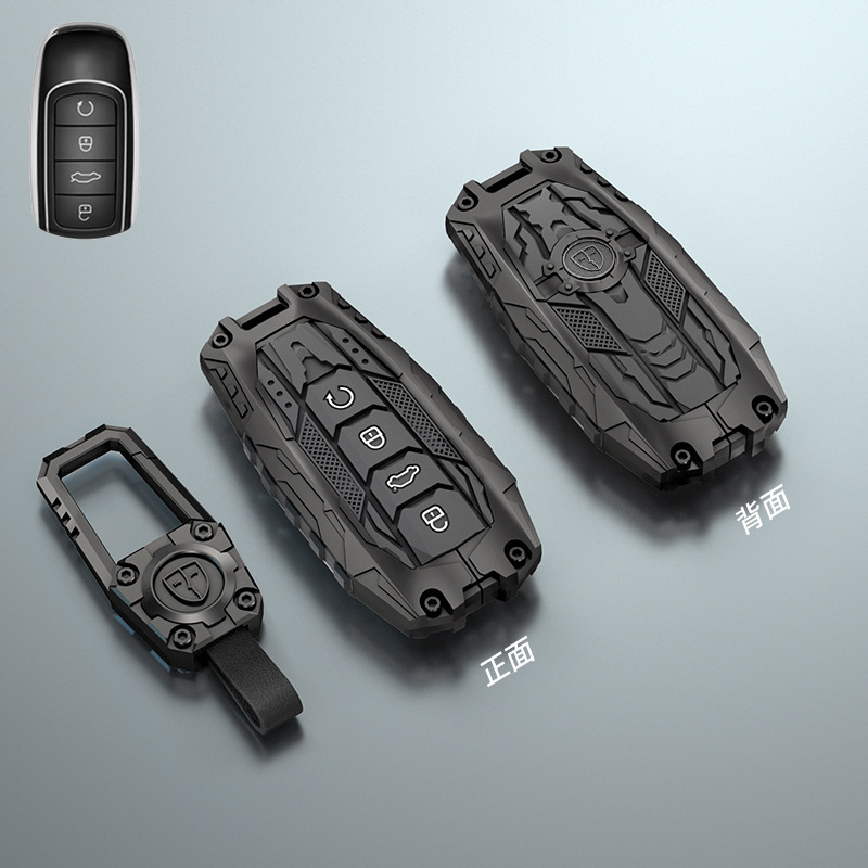 Applicable to Ou Meng Da 5 Key Chery Ruihu 8pro 8plus 9 7plus Exploration 9 Mecha Key Case