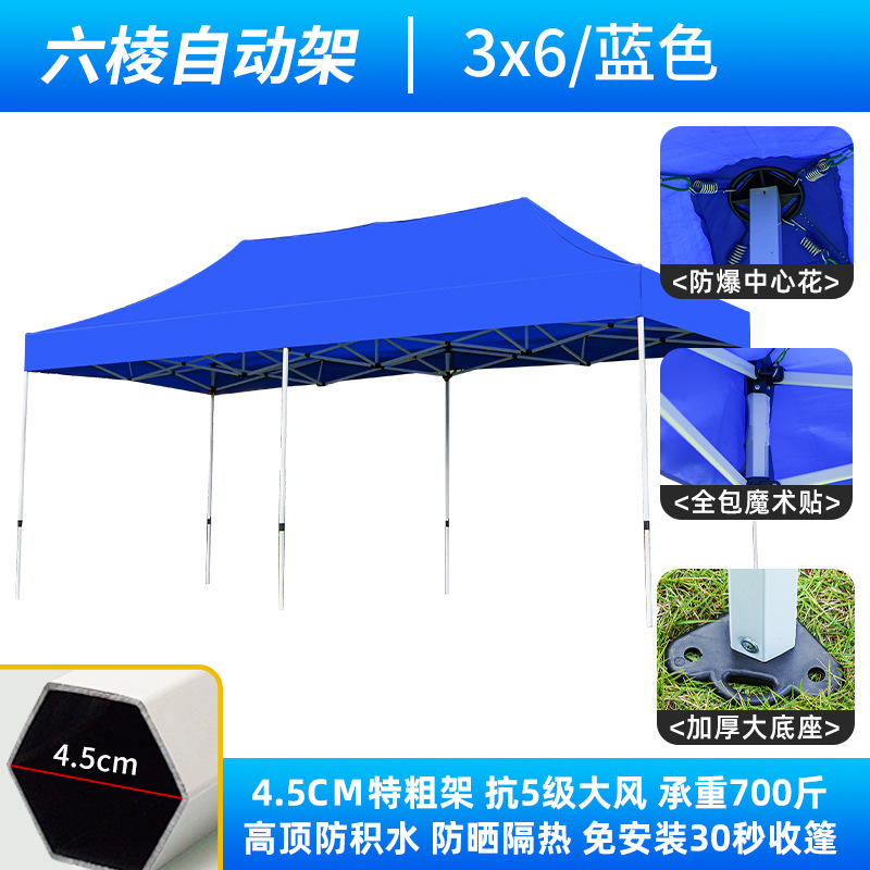 Carpa publicitaria plegable 3x3 m con tela transparente opcional