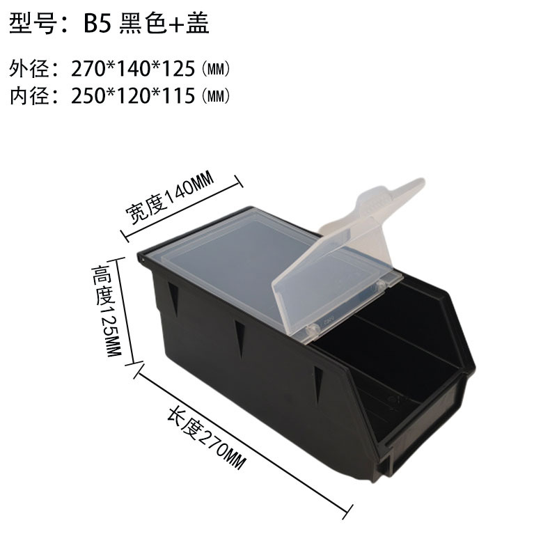 �ӸǱ���ʽ�����б���������з���������˿����а�Ҷ�Ұ��Ϻ�