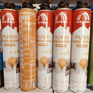 Oriental Yuhong Foaming Agent Pu100 Polyurethane Foam Caulking Agent Door and Window Sealing Waterproof Filling Expansion Leak Repair