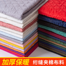 �Ӻ�W��ë�ش��·��b�A�ރ��r�ﲼ���ﶬ�������������\��������