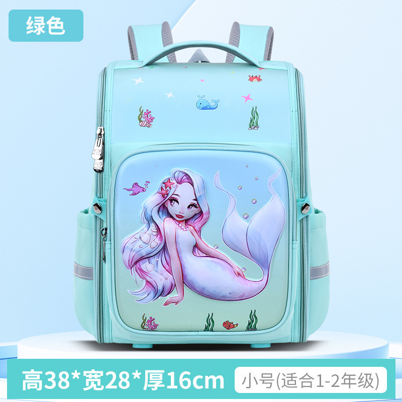 2024 nueva mochila escolar 3D de cáscara dura para estudiantes de primaria grados 1 - 3 - 6 mochila de gran capacidad para niños mochila de protección de espalda mochila de carga