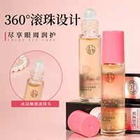 Осветляющее укрепляющее масло для глаз Sakura Skin Redwood Seed осветляет, подтягивает, укрепляет, уменьшает тонкие линии, темные круги и мешки под глазами.