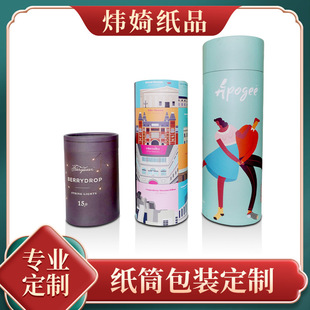 ��Ͳˮ����ͲţƤ���ް��b���܈AͲ�AͰ���а��b���ֹ������b��