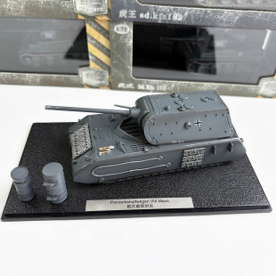 1/72����ʽ����̹�˳�Ʒģ�ͺϽ�����Ʒ܊���o�Bģ�͔[���ղ�