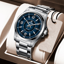 麥施品牌手表全自動機械表抖音爆款進口機芯精鋼商務輕奢男士手表