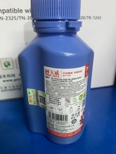 ����TN2325�Ӻ� ̼��