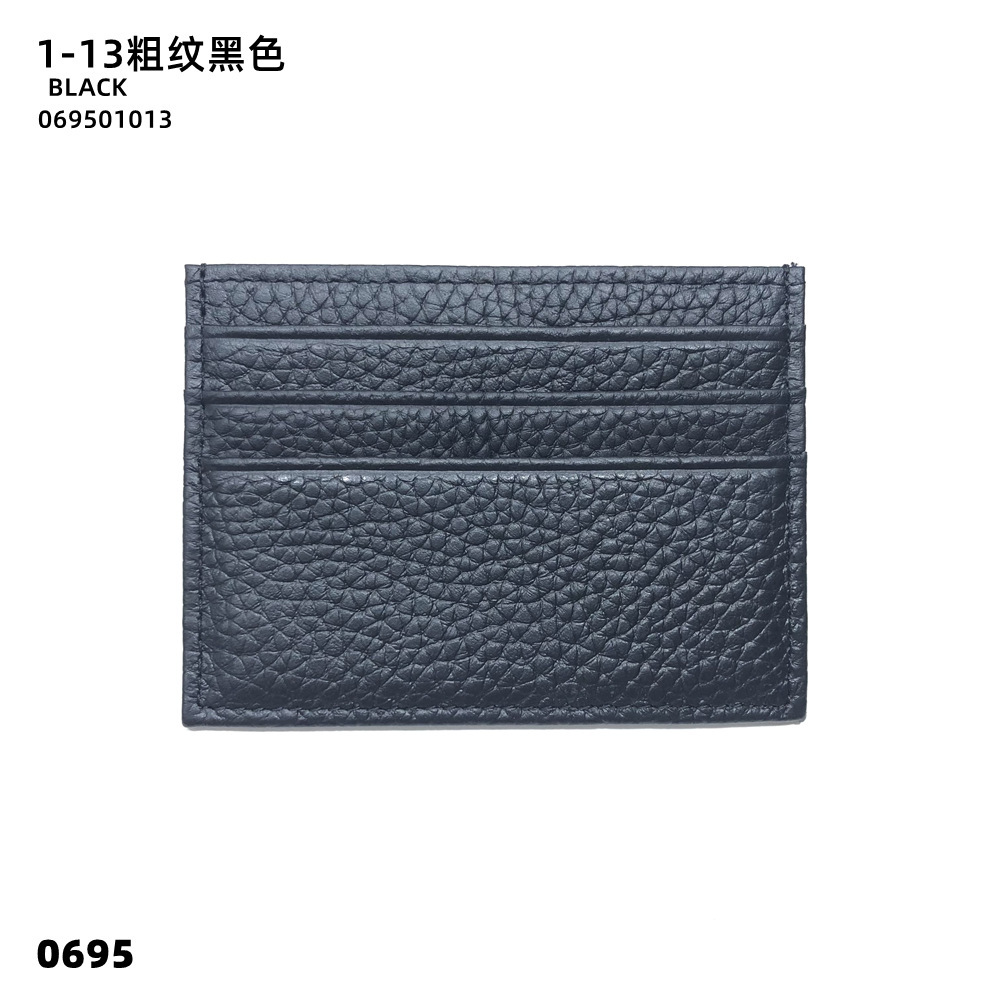 01-13 거친 검정색
