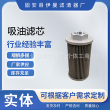 ���S�ھ�C��Ч��Һ�����͞Vоע�ܙC�����ͱ��^�V�W16���͞Vо