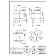 �S�ҹ��� EE13��ʽ 4+4׃������Ȧ�Ǽ��Դ��侀Ȧ�Ǽ�ZS-1302