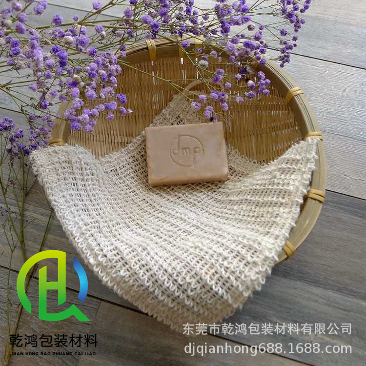 厂家批发沐浴苎麻剑麻方巾绿色苎麻擦手巾棉麻洁面巾可设计尺寸