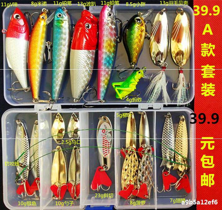 Fishing Lures Kit Mixed Including Minnow Popper Crank Baits with Hooks for Saltwater Freshwater Trout Bass Salmon Fishing