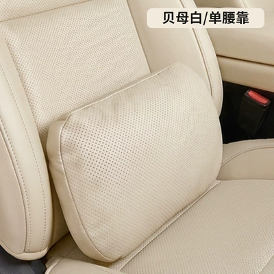 Headrest, Headrest Suitable for Mercedes-Benz S-Class - perforated-lumbar-support-fritillaria-white-suede