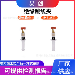 ͸�����|���z�^�������A������I�������A�^���͉�͸�����A