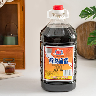 �����D�u�~¶6kgͰ�b�����������l���^�خa�{ζƷ�~֭���˰���