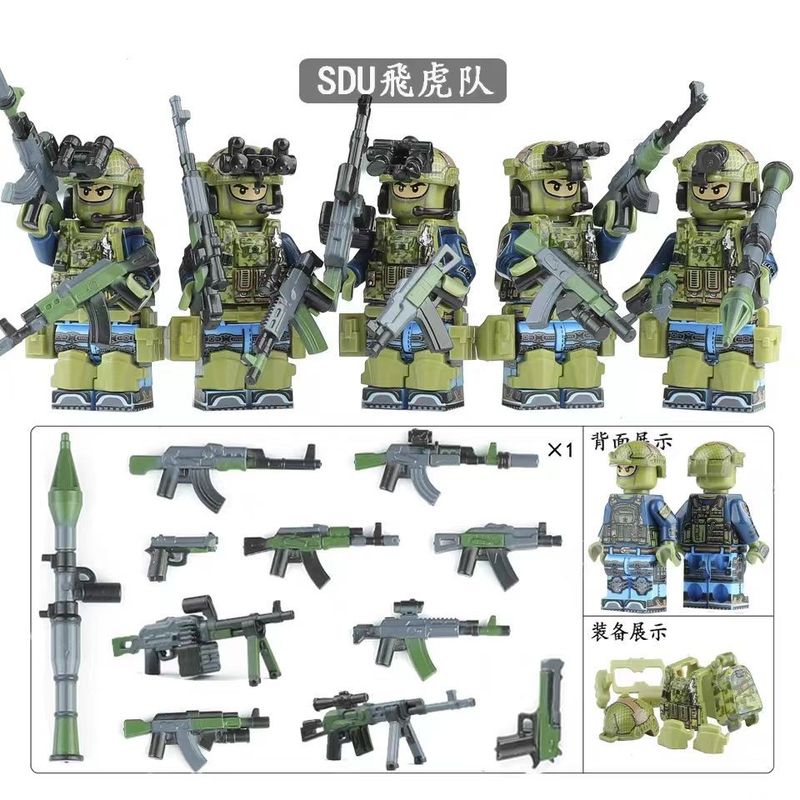 兼容乐高军事特种兵小人仔系列俄军美军ACU士兵武器拼装模型积木|undefined