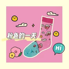 趣味動物園郊遊小熊多彩拼色創意卡通插畫ins潮流學院風中筒襪