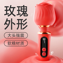 异形迷你小AV棒情趣女用自慰器按摩数显震动棒成人性用品情趣玩具