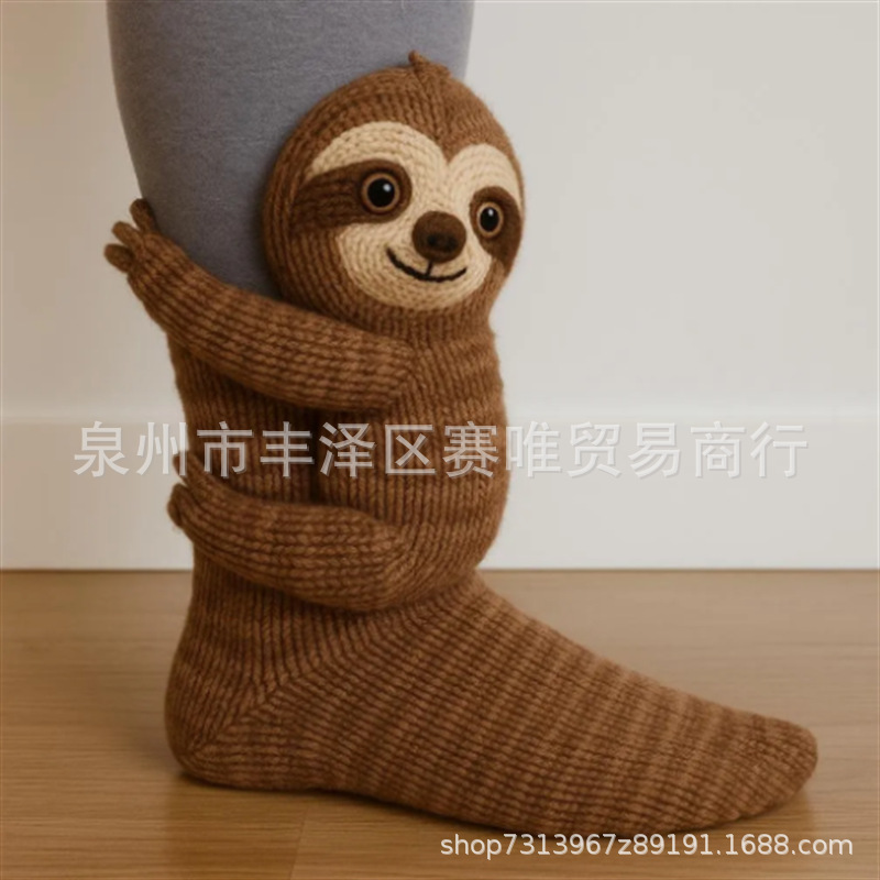 Animal Socks, Funny Warm and Soft Animal Socks, Funny Warm and Soft Stockings
