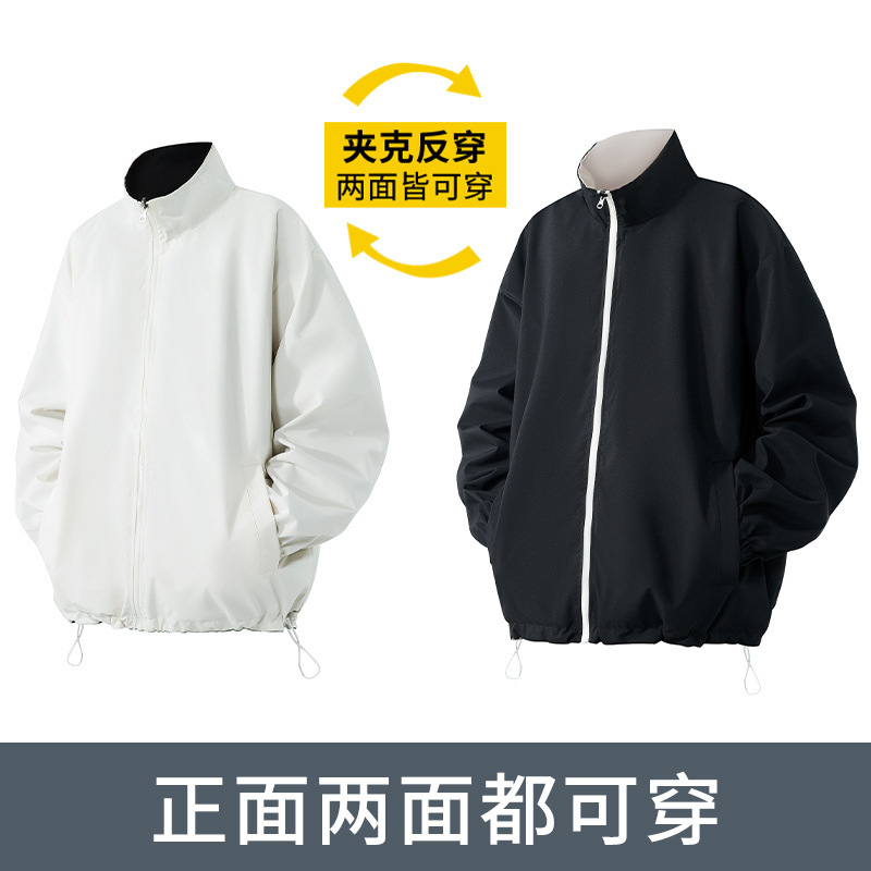 8401 cross-border entity two open two-sided coat men's and women's spring and autumn fashion brand ruffian handsome loose plus size Korean version