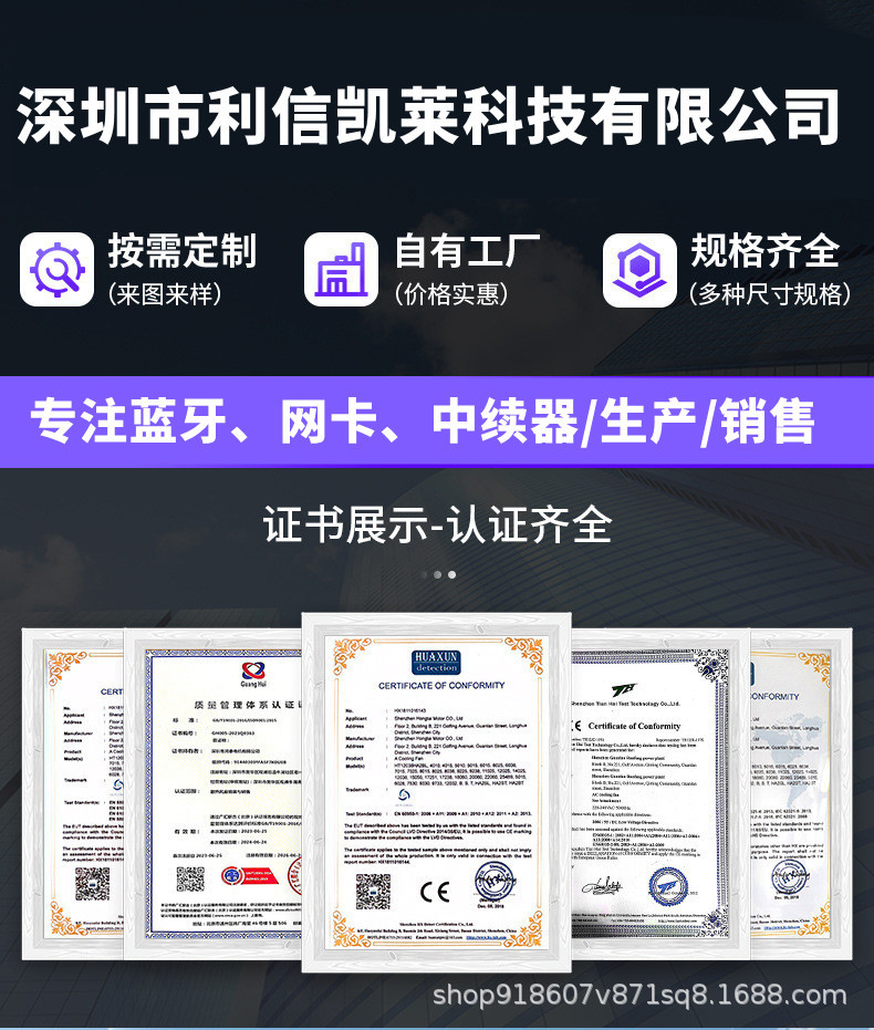 证书图