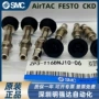 smc真空16umnk20-b5吸盘
