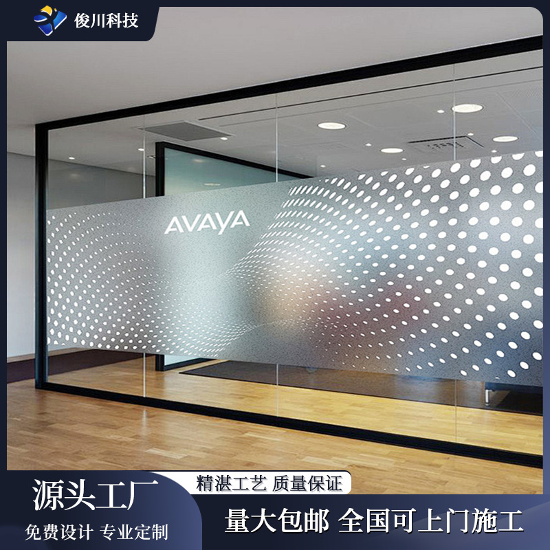 ������Ĥ�칫����˽uv�ʰײʶ�������ĥɰԲ����ԡ������