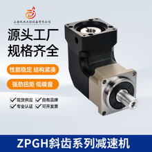 zpghбXǜpٙCŷ늙Cpŷ늙CpX݆pٙC