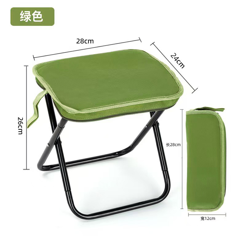 Basic model [medium size] hand bag stool green - light and easy to carry