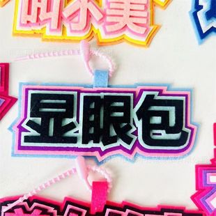 �o��������������ƒ�ɐ�ins�������