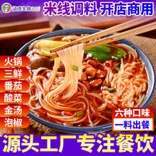 ����ɰ��׾��{��500g�^���׾������׷���l�����������{�����l