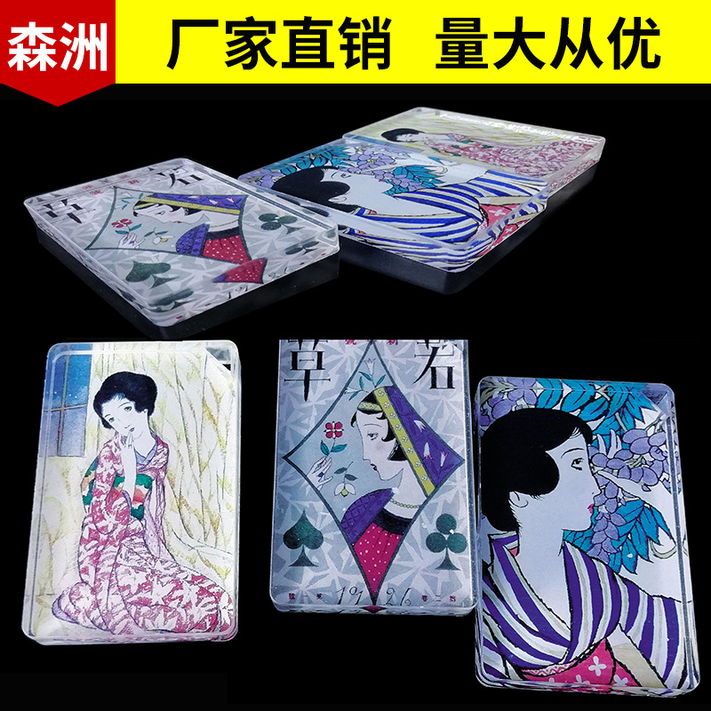 透明亚克力彩印钥匙扣挂件装饰摆件饰品UV喷印打印