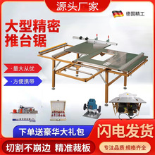 ľ���̨�๦��һ�w�C�o�m��ĸ��ۯB��̨䏾���܉������̨����̨