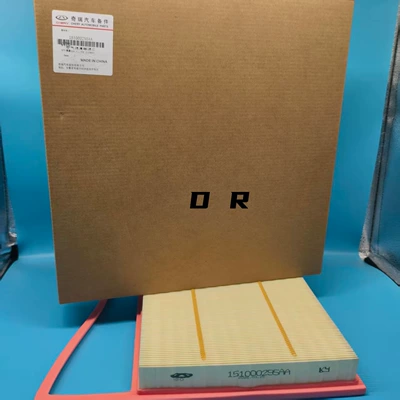 Air filter Traveler Freer Car Air