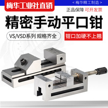 ÷�A�߾���ƽ���QQGGС��ĥ���C��ʮ����ʿ�քӻ��Q235��̨�Q�A��