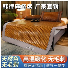 四件套;床罩床笠;纤维被