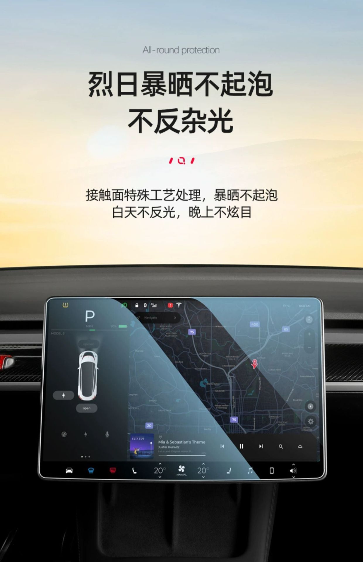 Suitable for 6-Seat Tesla Screen Tempered Film Model3/Y/Yl New Version Central Control Film Ya Film Screen Protector Navigation