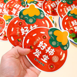 �Y��ϲ�ǹ�QQ��ӆ��M�°��ֶY��c�����l����ʳˮ��ζܛ�����l