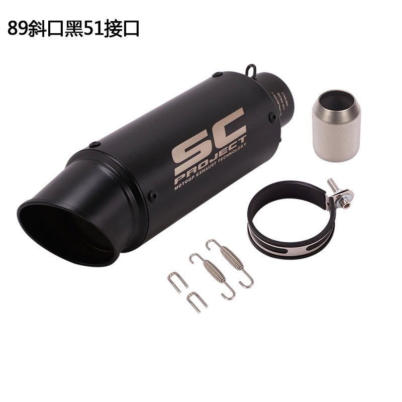 Exhaust pipe: Honda Motorcycle Exhaust Pipe - 23-89-oblique-black-51mm