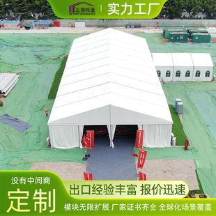 Event Tent Large Banquet Hotel Wind and Rain Resistant Aluminum Alloy Party Large Tent European Style Wedding Tent