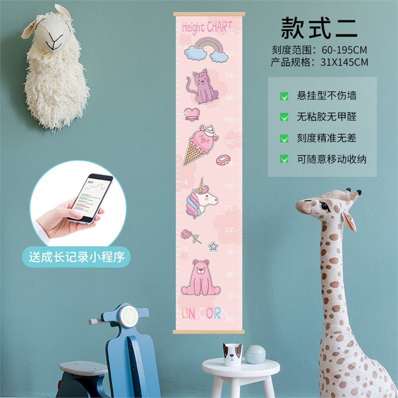 Kiểu L 31*145cm [bao gồm trục treo bằng gỗ]