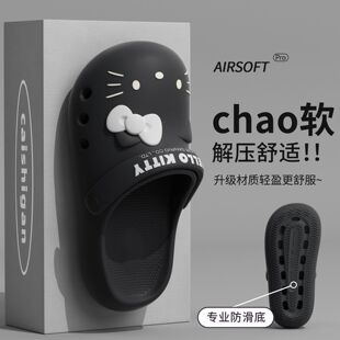 �����t����ЬŮ�ɐ�Kitty؈���¿��⴩��ʺ�к�׷������^��ЬŮ