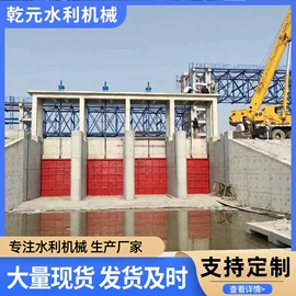 闸阀;启闭机;污水处理设备